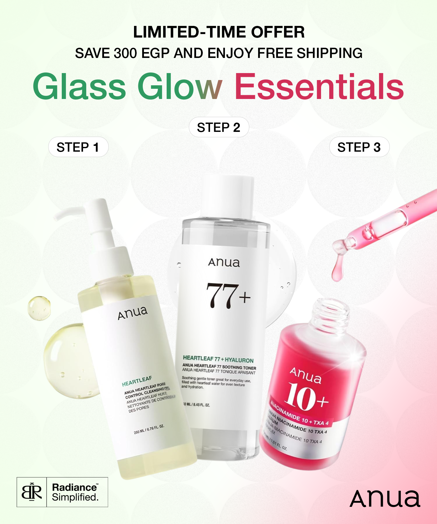 Anua Glass Glow Essentials