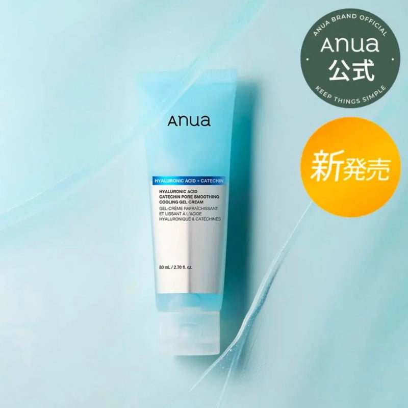 Anua Cool Hydration Hyaluronic Acid Catechin Pore Smoothing Cooling Gel Cream 80ml