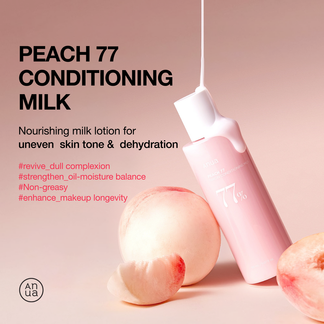 Anua Peach 77 Niacin Conditioning Milk