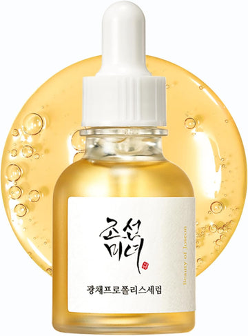 Beauty of joseon Glow Serum : Propolis + Niacinamide