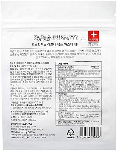 COSRX Acne Pimple Master Patch - 1ea (24 patches)