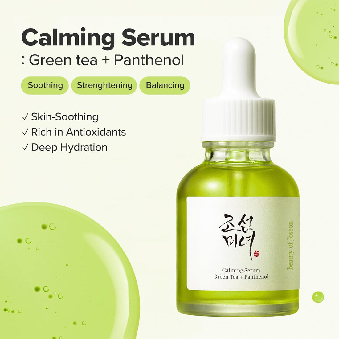 Beauty of Joseon Calming Serum: Green Tea + Panthenol