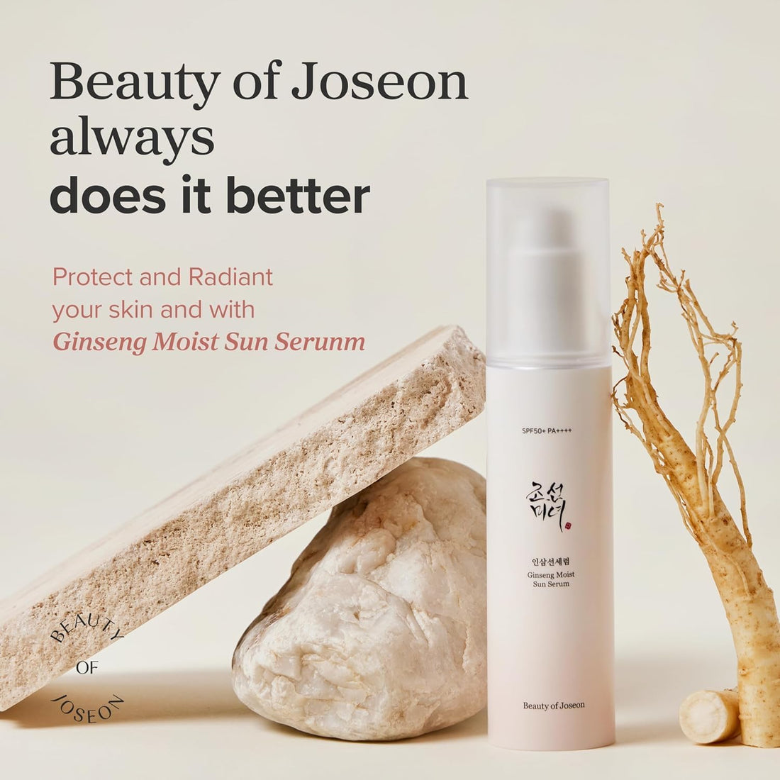 Beauty of Joseon — Ginseng Moist Sun Serum