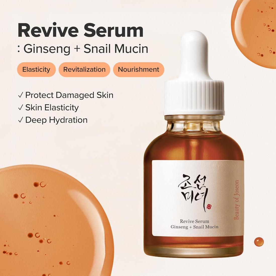Beauty of Joseon Revive Serum  Ginseng + Snail Mucin 30ml