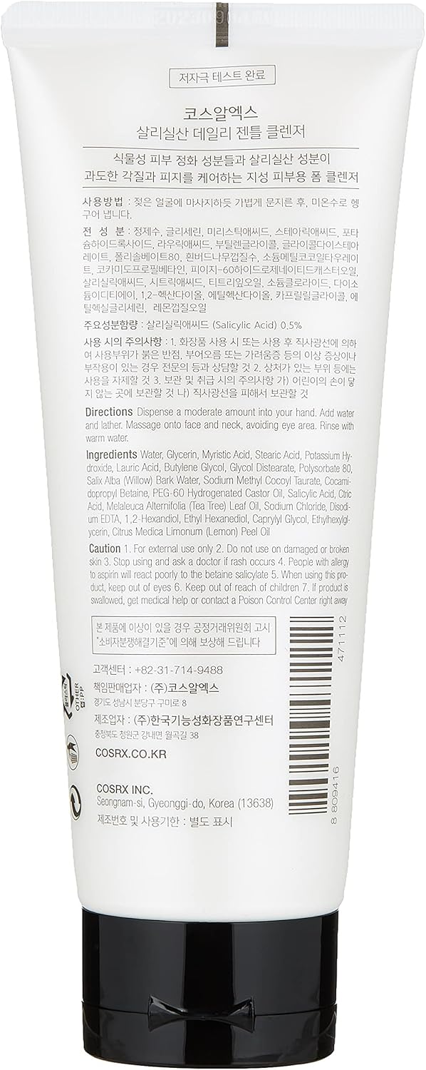 COSRX salicylic acid daily gentle cleanser 150 ml