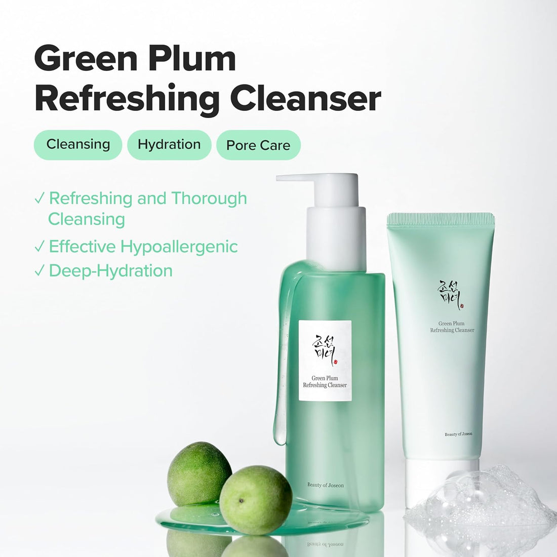 Beauty of Joseon — Green Plum Refreshing Cleanser