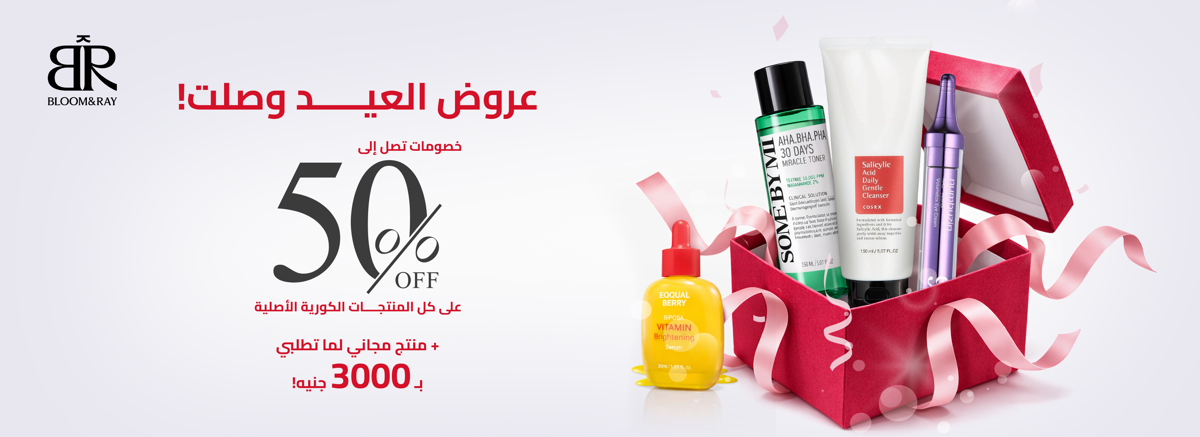 slider image slider_item_wHqN7C