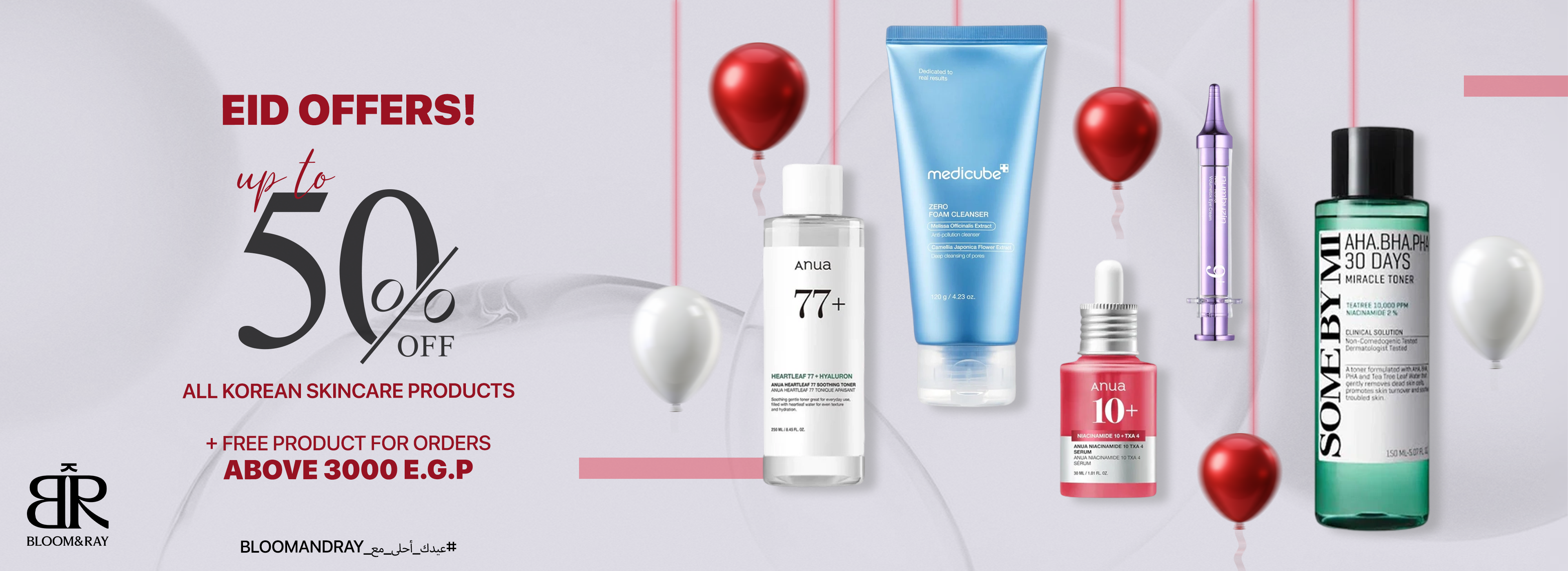 slider image slider_item_TPLMnA