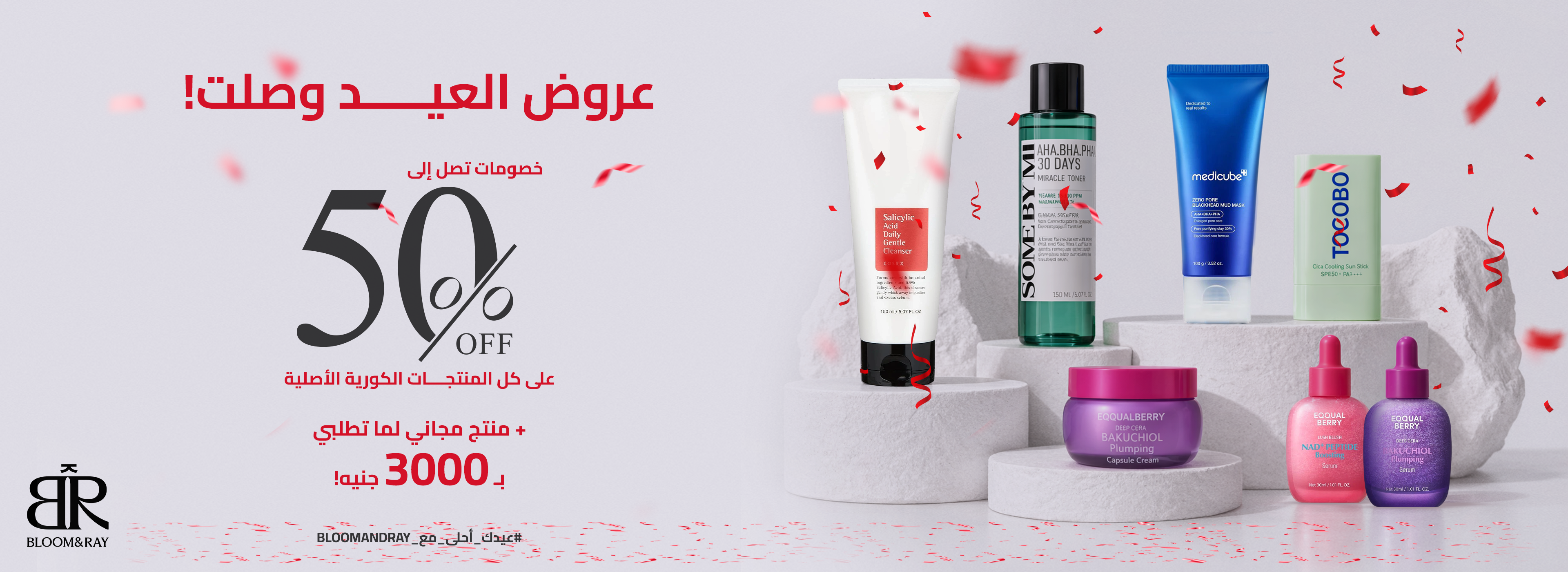 slider image slider_item_wwyYCe