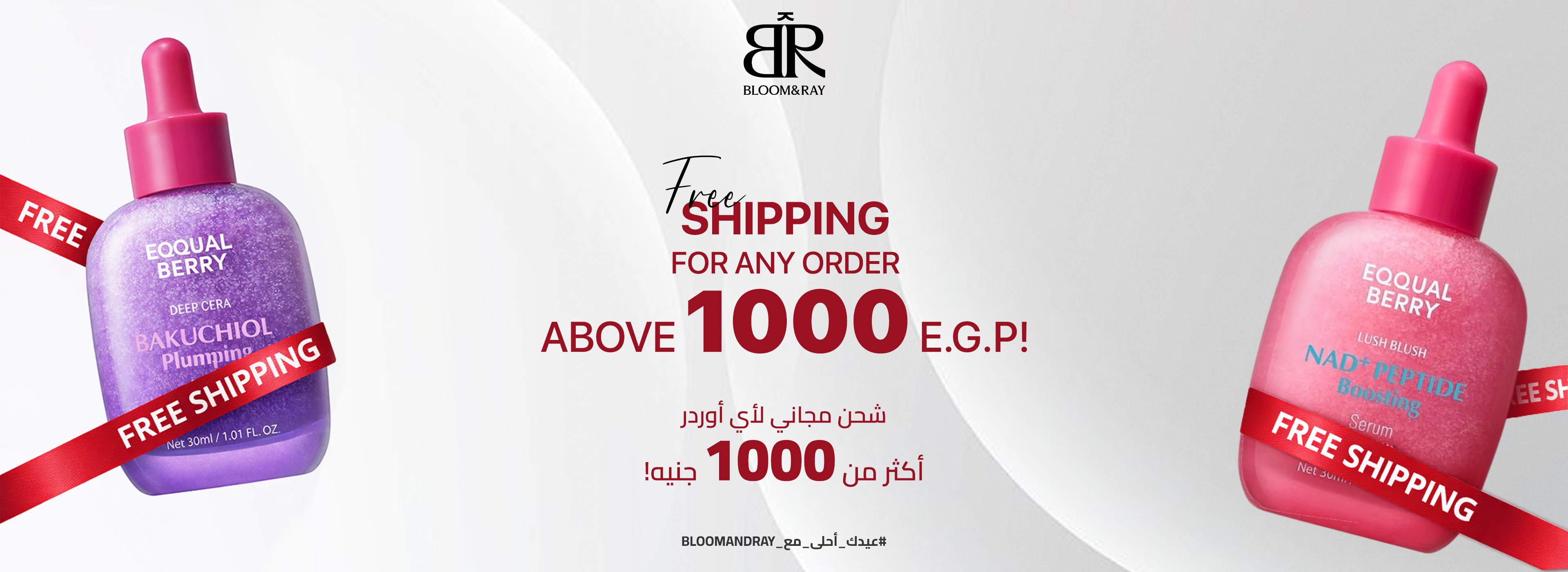 slider image slider_item_6HGzLE