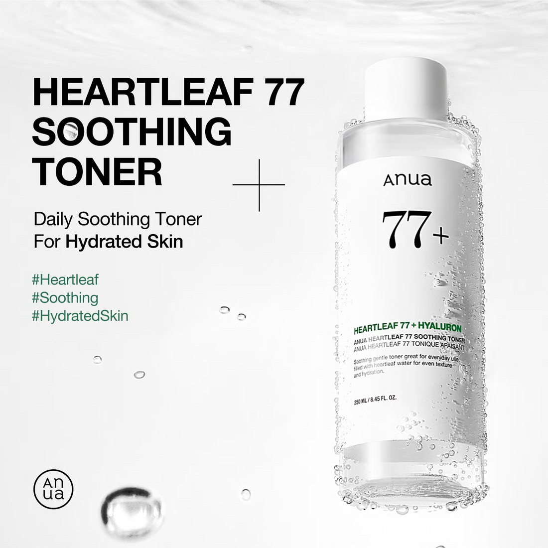 Anua Heartleaf 77% Soothing Toner