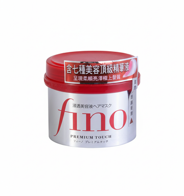 Shiseido Fino Premium Touch Hair Mask (230g)